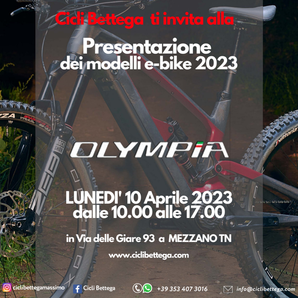 olympia ebike 2020